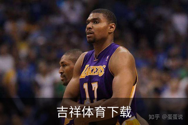 吉祥体育下载公司环境